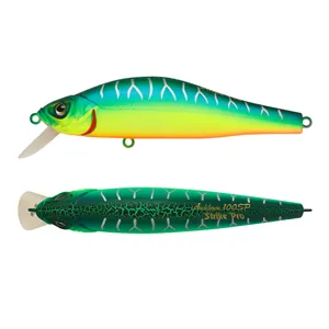 Strike Pro Archback 80SP #A223S-RP