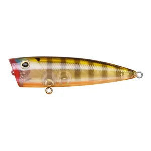 Strike Pro Ott-R-Pop 60 #A68G