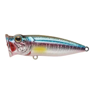 Strike Pro Pike Pop 70 #A210-SBO-RP